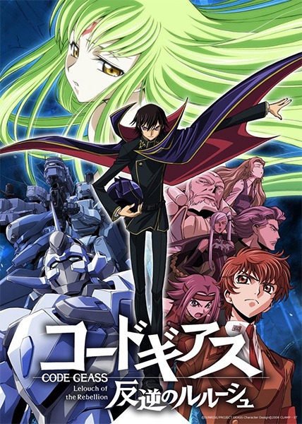 Code Geass Lelouch with Geass eye