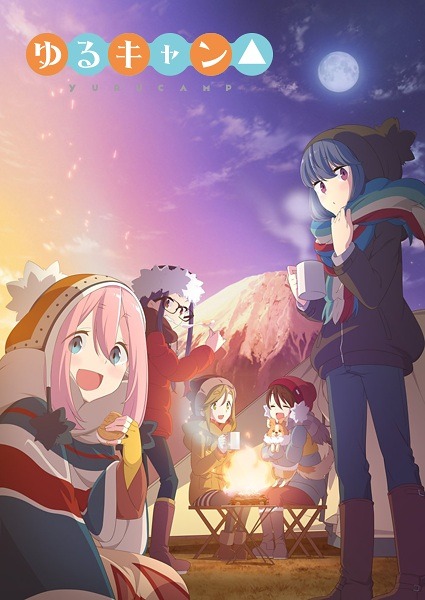 Rin Shima und Nadeshiko Kagamihara beim Campen am See